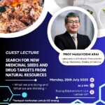 Guest Lecture